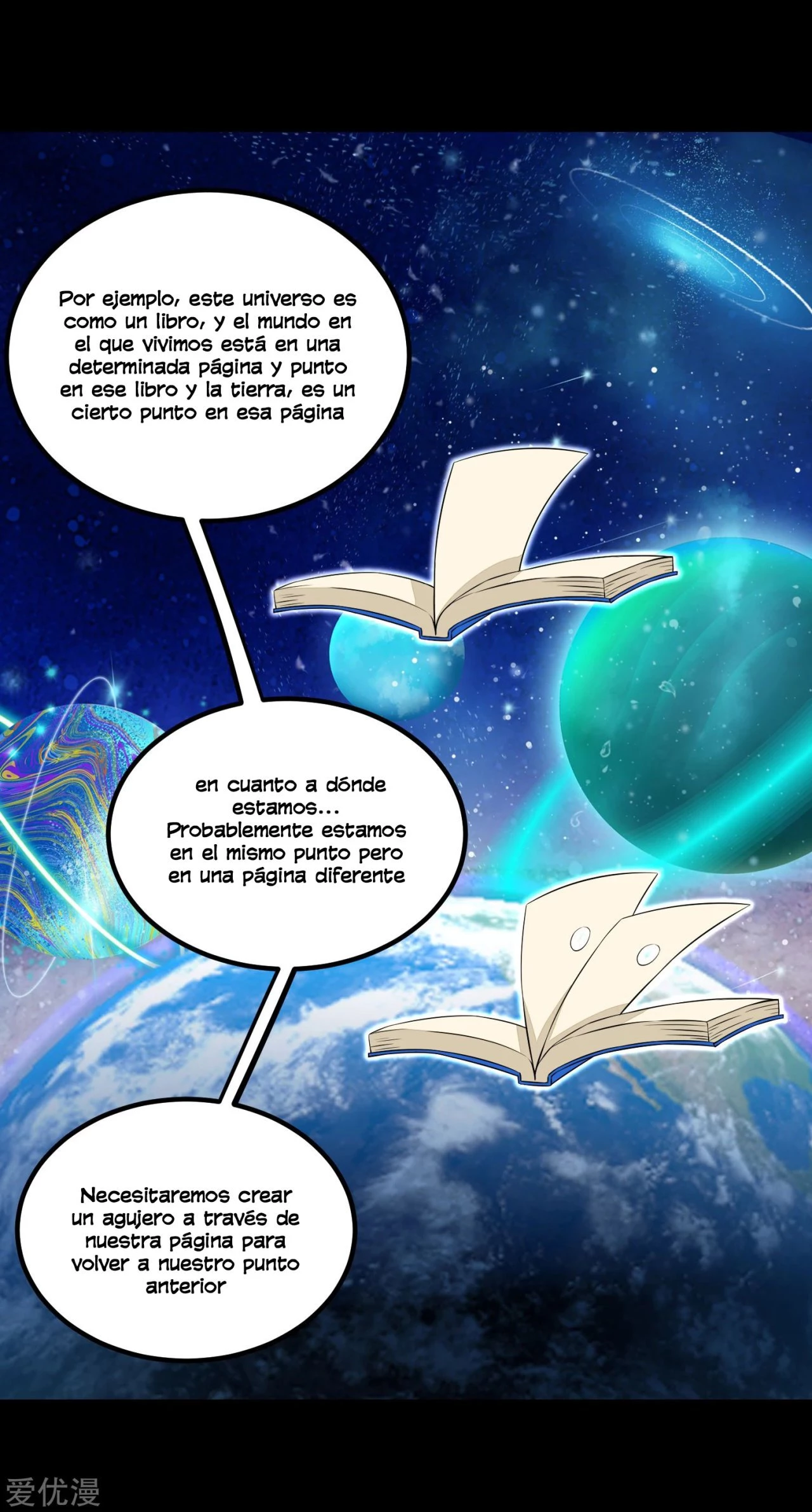 El rey del apocalipsis > Capitulo 122 > Page 11